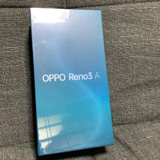 オッポ(OPPO)のOPPO  Reno3 A　ホワイト　新品未開封(スマートフォン本体)