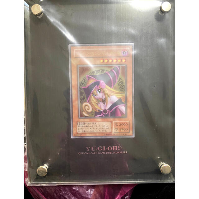 遊戯王　ブラックマジシャンガール　ステンレス   納品書及び付属品あり