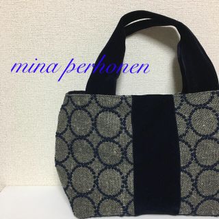 ミナペルホネン(mina perhonen)の再値下げ！ミナペルホネンtambourineトートバック　ハンドメイド(バッグ)