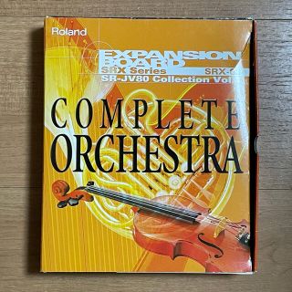 ローランド(Roland)のRoland SRX-06 COMPLETE ORCHESTRA(音源モジュール)