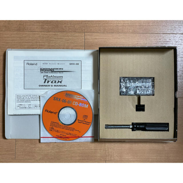 Roland SRX-08 Platinum Trax 1