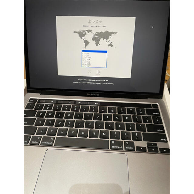 PC/タブレットMacBook Pro2020 i5/SSD256GB/メモリ16GB