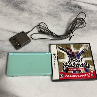 ニンテンドーDS(ニンテンドーDS)のNintendoDS lite ソフト付き(携帯用ゲーム機本体)