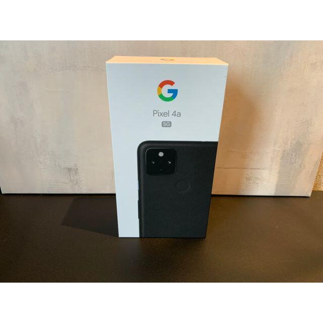 Google Pixel4a5G 128GB JustBlack SIMフリー - スマートフォン本体