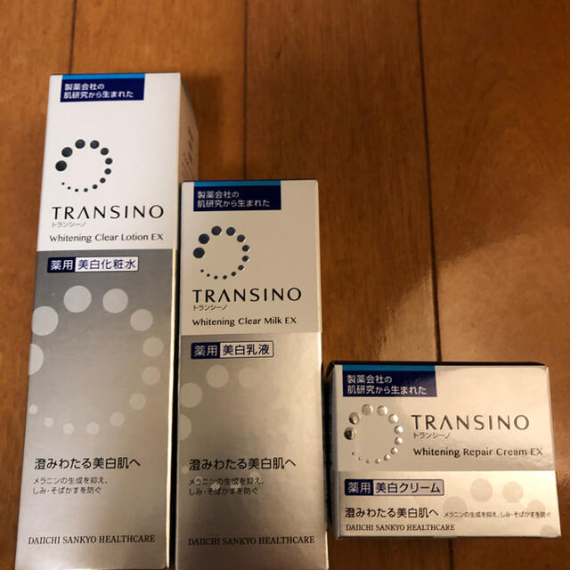 TRANSINO(トランシーノ)のMILKHOUSEさま専用部屋 コスメ/美容のスキンケア/基礎化粧品(その他)の商品写真