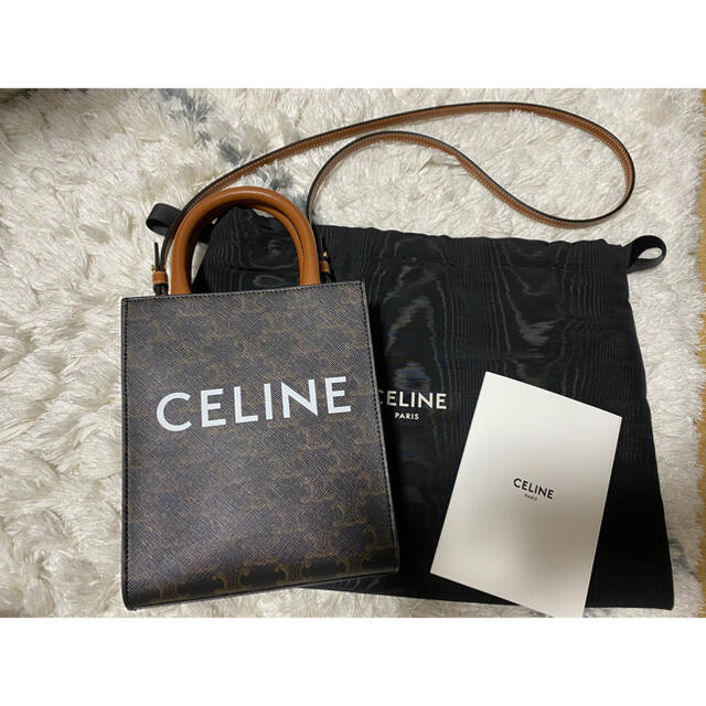 即日発送 celine - 【新品未使用】CELINE ミニバーティカルカバ タン
