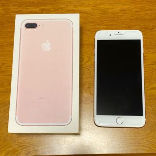 アイフォーン(iPhone)のiPhone 7 Plus Rose Gold 128GB SIMフリー(スマートフォン本体)