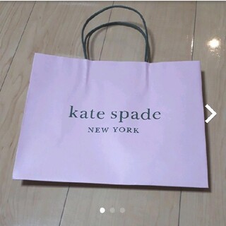 ケイトスペードニューヨーク(kate spade new york)のケイト・スペードショップ紙袋(ショップ袋)