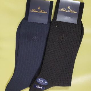 ブルックスブラザース(Brooks Brothers)のBrooks Brothers 紳士靴下　2枚組(ソックス)