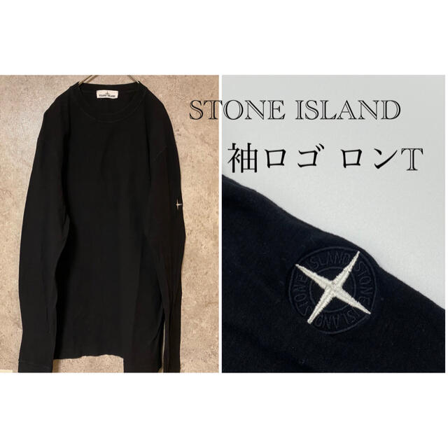 Tシャツ/カットソー(七分/長袖)美品 STONEISLAND ロンT ロゴ スウェット サイズM ブラック