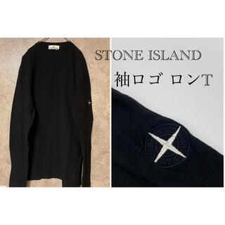 ストーンアイランド(STONE ISLAND)の美品 STONEISLAND ロンT ロゴ スウェット サイズM ブラック(Tシャツ/カットソー(七分/長袖))