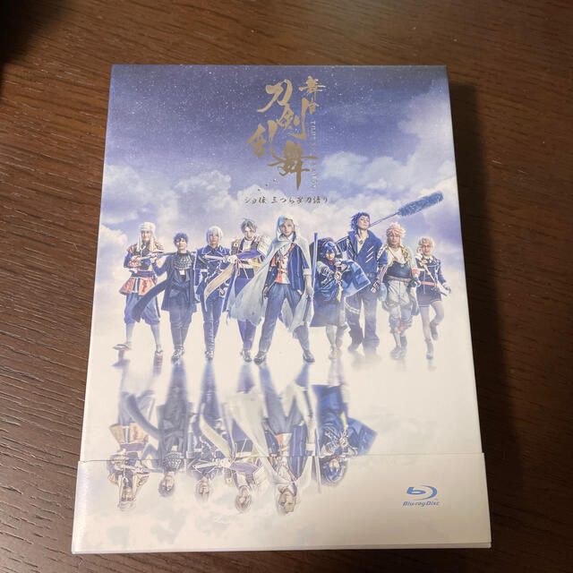 【初回限定盤】舞台『刀剣乱舞』ジョ伝　三つら星刀語り Blu-ray