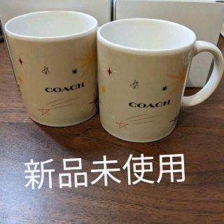 コーチ(COACH)の週末限定値下 Coach 新品未使用 マグカップ セット(グラス/カップ)