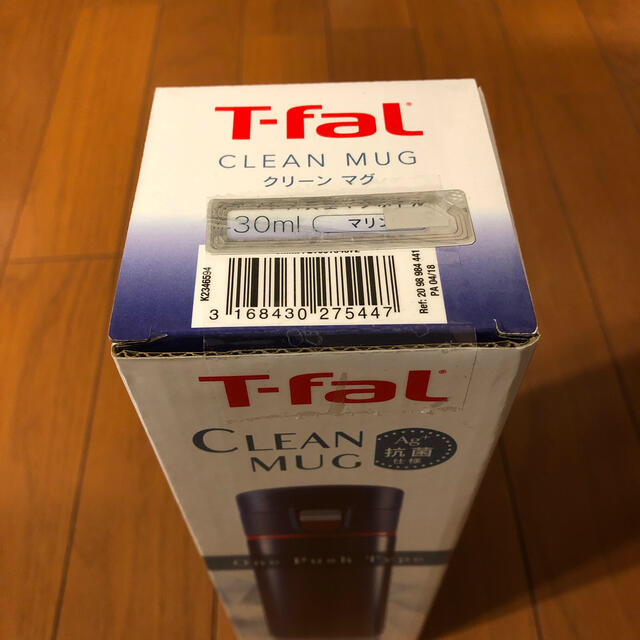 T-fal(ティファール)のティファール　マグボトル430ml インテリア/住まい/日用品のキッチン/食器(タンブラー)の商品写真