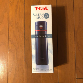 ティファール(T-fal)のティファール　マグボトル430ml(タンブラー)