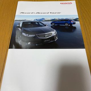 ホンダ(ホンダ)のホンダ　アコード　アコードツアラー　カタログ　2012年4月(カタログ/マニュアル)