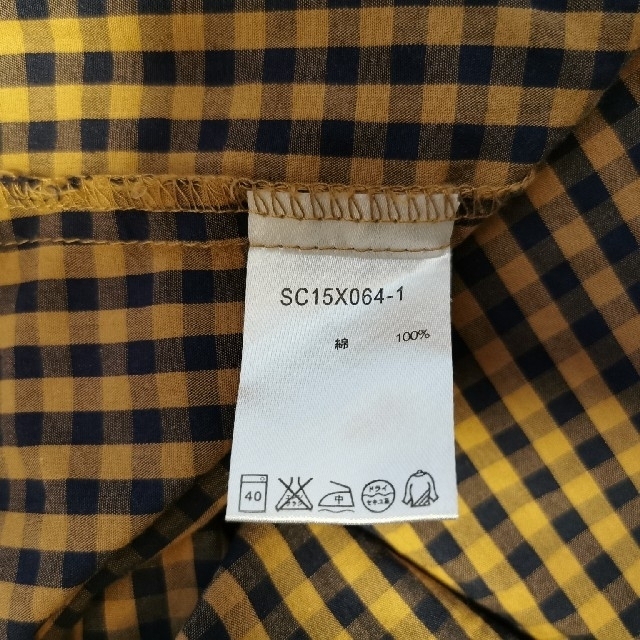 STUDIO CLIP(スタディオクリップ)の長袖シャツ レディースのトップス(シャツ/ブラウス(長袖/七分))の商品写真