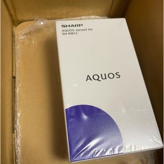 アクオス(AQUOS)のSHARP AQUOS sense3 lite SH-RM12シルバーホワイト(スマートフォン本体)