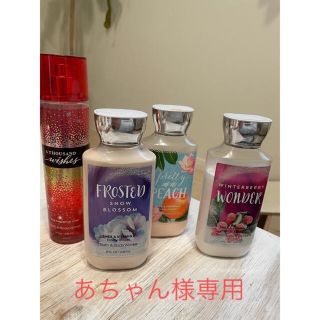 バスアンドボディーワークス(Bath & Body Works)のBath&BodyWorks ボディークリーム　ミスト(ボディローション/ミルク)