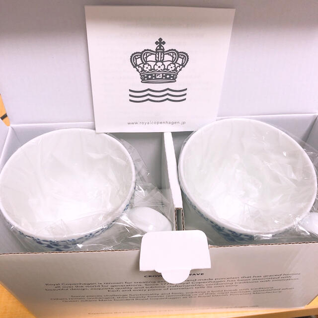 ROYAL COPENHAGEN(ロイヤルコペンハーゲン)のロイヤルコペンハーゲン プリンセスマグ ペア インテリア/住まい/日用品のキッチン/食器(グラス/カップ)の商品写真