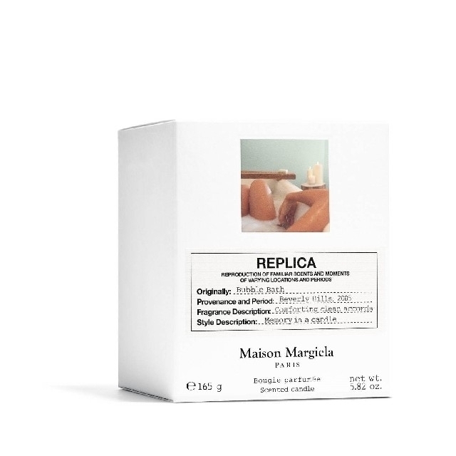 Maison Martin Margiela(マルタンマルジェラ)のマルジェラ キャンドル バブルバス コスメ/美容のリラクゼーション(キャンドル)の商品写真