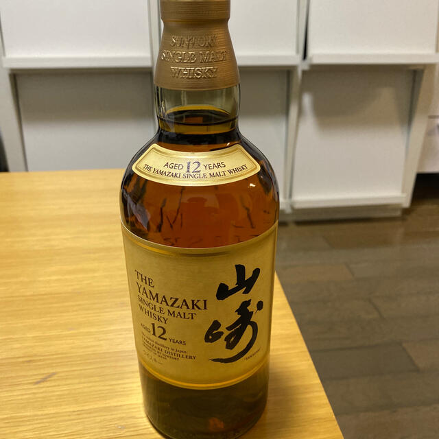 山崎12年　新品　値下げしました！