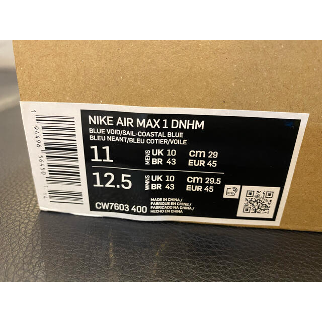 NIKE(ナイキ)のNike Air Max 1 Denham 29cm 新品未使用 メンズの靴/シューズ(スニーカー)の商品写真