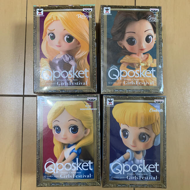 Qposket4体セット