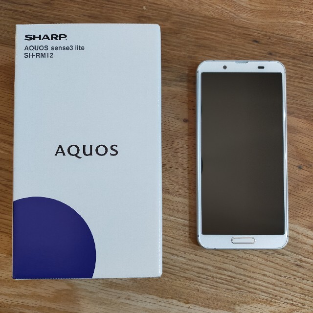 AQUOS sense3 lite SH-RM12 シルバー 【超安い】 5396円引き www.gold ...