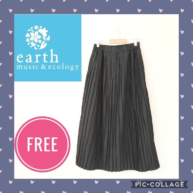 earth music & ecology(アースミュージックアンドエコロジー)のearth music&ecology プリーツスカート ミモレ丈 レディースのスカート(ロングスカート)の商品写真