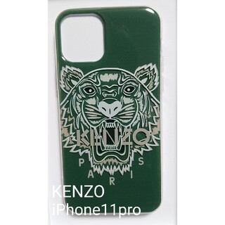 ケンゾー iPhoneケース（グリーン・カーキ/緑色系）の通販 13点 