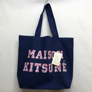 メゾンキツネ(MAISON KITSUNE')の新品　メゾンキツネ　トートバッグ　エコバッグ　ネイビー　レディース　メンズ(トートバッグ)