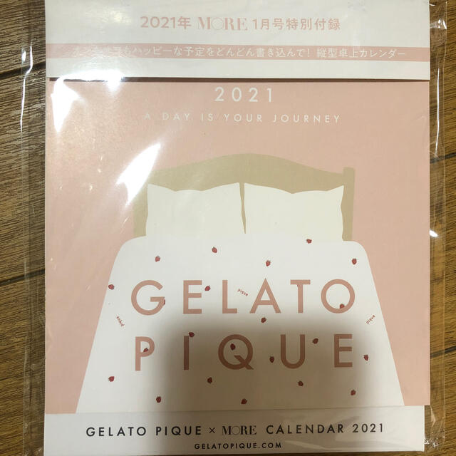 gelato pique(ジェラートピケ)のジェラートピケカレンダー2021 卓上 インテリア/住まい/日用品の文房具(カレンダー/スケジュール)の商品写真