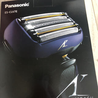パナソニック(Panasonic)のパナソニック　リニアシェーバーES-CLV7E-A(メンズシェーバー)