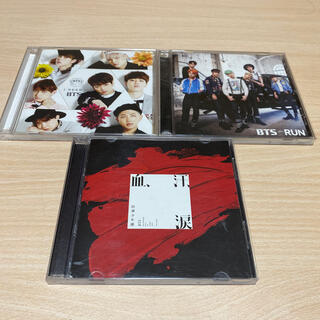 ボウダンショウネンダン(防弾少年団(BTS))のBTS CD セット(K-POP/アジア)