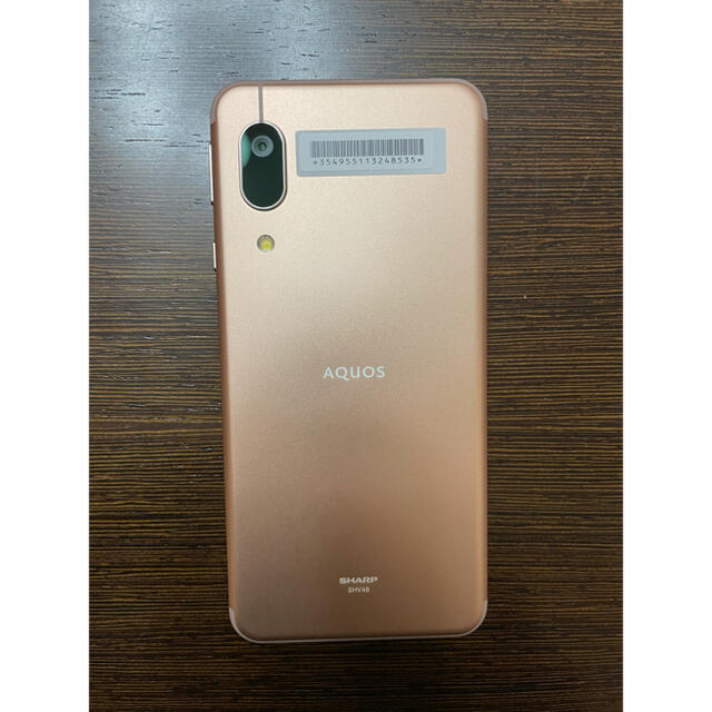 AQUOS(アクオス)のAQUOS sense3 basic SHV48 スマホ/家電/カメラのスマートフォン/携帯電話(スマートフォン本体)の商品写真