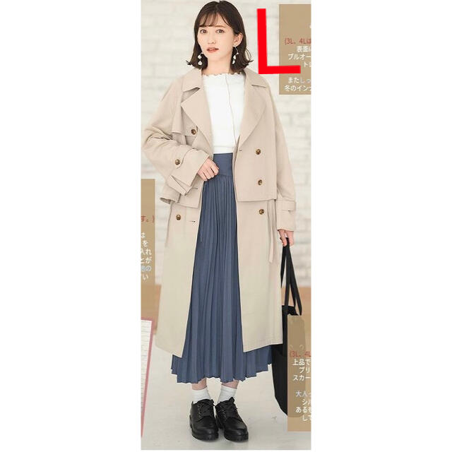 しまむら プチプラのあや Dfトレンチco トレンチコート 3wayの通販 By Shop シマムラならラクマ しまむら プチプラのあや Dfトレンチco トレンチコート 3wayの通販 By Shop シマムラならラクマ