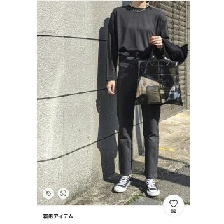 マウジー(moussy)のMOUSSY HW COLOR STRETCH STRAIGT(デニム/ジーンズ)