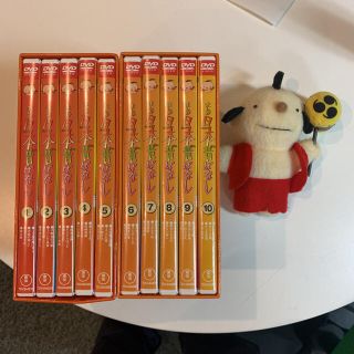 うたさま用　まんが日本昔ばなし DVD-BOX 第1集、第2集、ぬいぐるみ付き(キッズ/ファミリー)