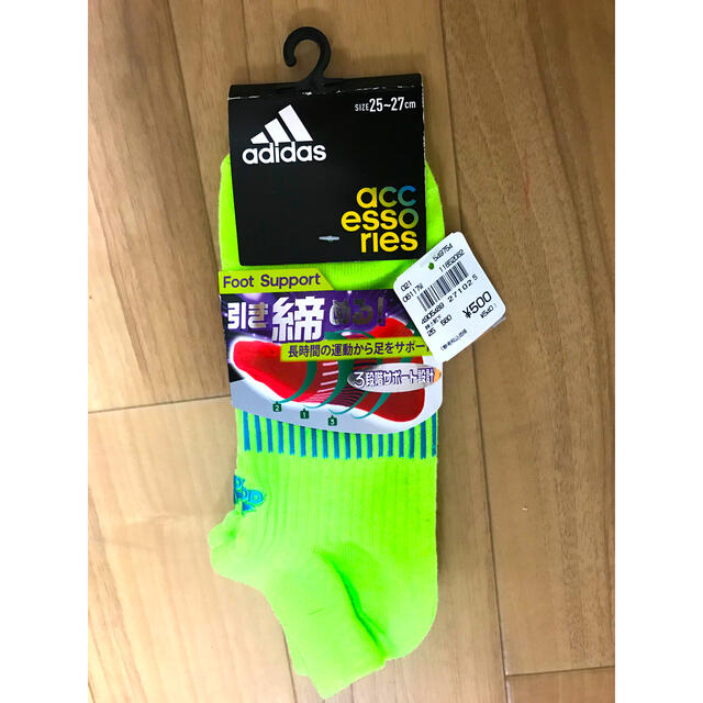 adidas(アディダス)のくつ下 メンズのレッグウェア(ソックス)の商品写真