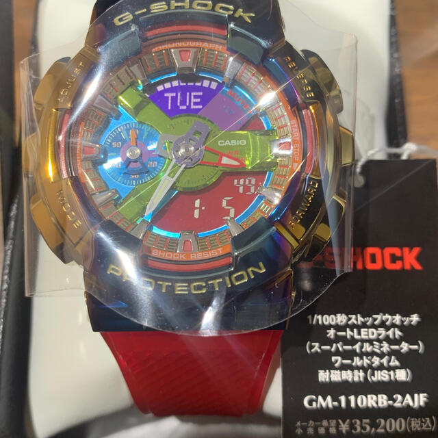 CASIO カシオ G-SHOCK GM-110RB-2AJF