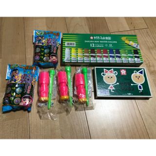 サクラ(SACRA)のサクラマット水彩、クレヨン、シャボン玉(絵の具/ポスターカラー)