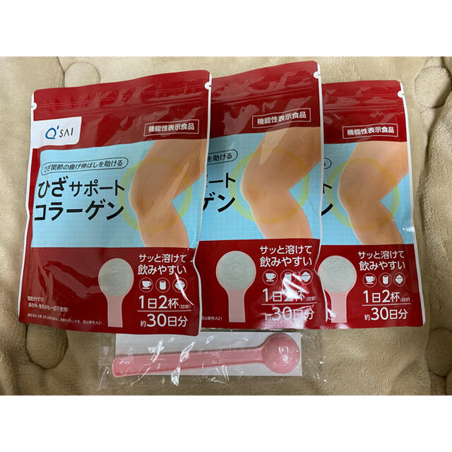 キューサイひざサポートコラーゲン３点食品/飲料/酒