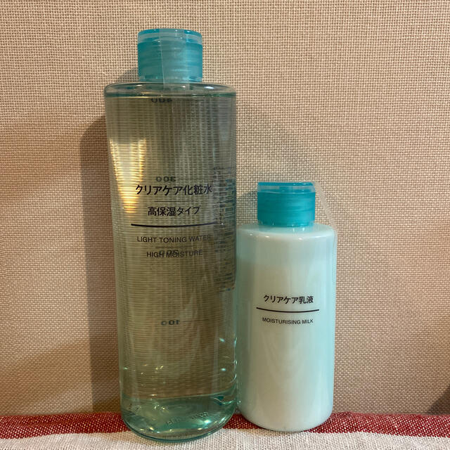 MUJI (無印良品)(ムジルシリョウヒン)の無印良品のクリアケアタイプ化粧水乳液セット コスメ/美容のスキンケア/基礎化粧品(化粧水/ローション)の商品写真