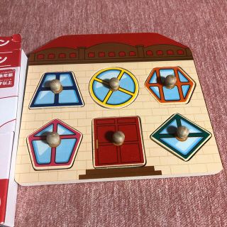 つまみパズル アニマルマンション(知育玩具)