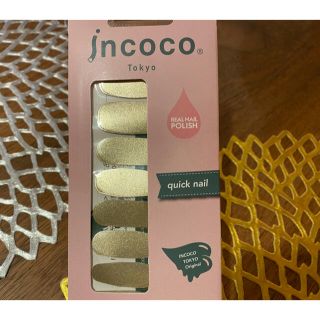 オーピーアイ(OPI)のincoco  インココ  ネイルシール(ネイル用品)