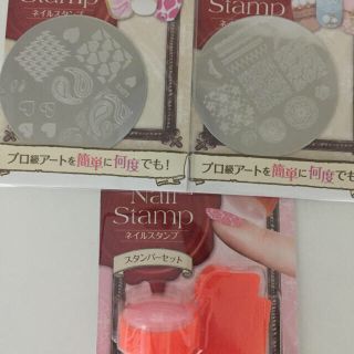 ネイルスタンプ２種類とスタンパーのセット(ネイル用品)