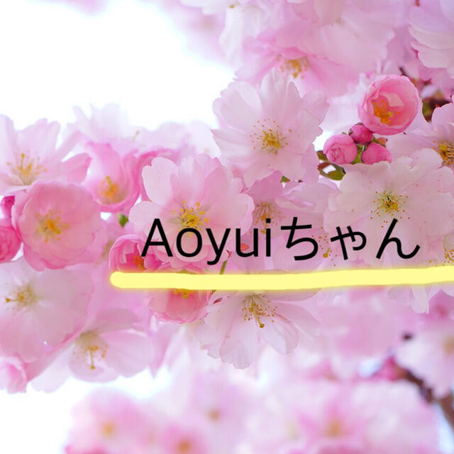 Aoyuiちゃんの通販 by miyuchi｜ラクマ