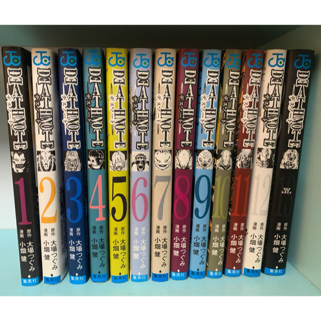 ＤＥＡＴＨ　ＮＯＴＥ 全巻 エンタメ/ホビーの漫画(その他)の商品写真