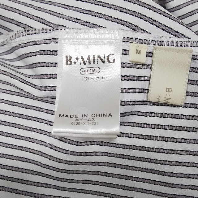 B:MING LIFE STORE by BEAMS(ビーミング ライフストア バイ ビームス)のロングシャツワンピース レディースのワンピース(ロングワンピース/マキシワンピース)の商品写真